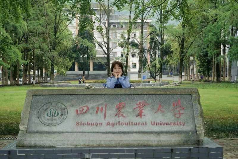  【求学记】刘敏:苔花如米小，也学牡丹开