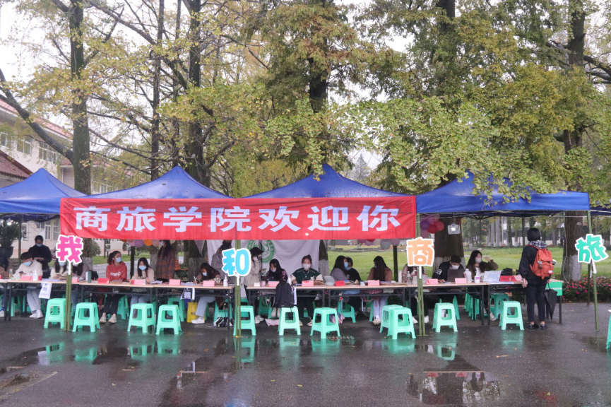  迎新特辑：怦然“新”动，一篇专属22级萌新们的专属报道