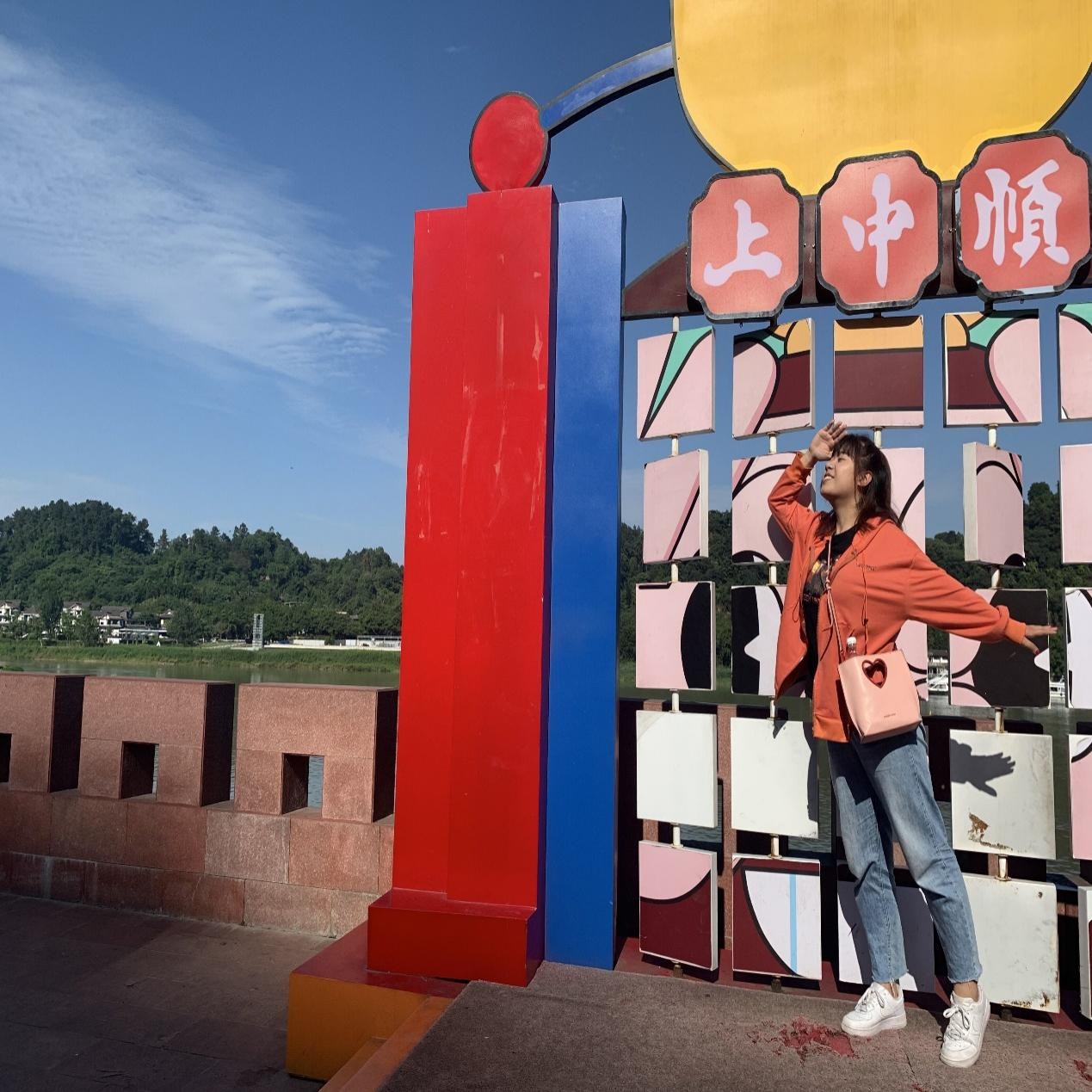  【求学记】许琰琪：只要你开始，就不怕晚