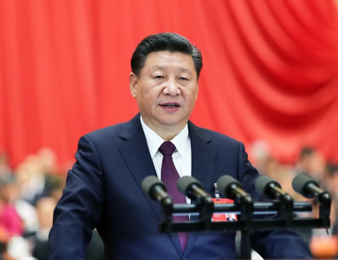  习近平：把学习贯彻新时代中国特色社会主义思想不断引向深入
