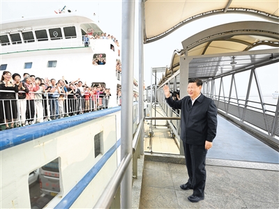  习近平：坚定不移全面深化改革扩大高水平对外开放 在推进中国式现代化建设中走在前列