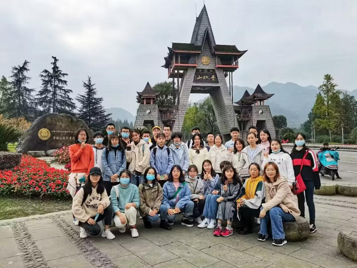  【优秀班集体】资评（本）202103：汇聚理想，点亮灯星